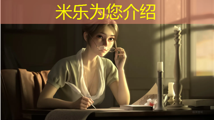 <strong>米乐m6官网登录入口为您介绍：和田塑胶跑道类型</strong>