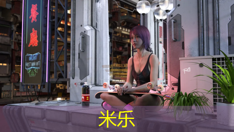 <strong>米乐：塑胶跑道养护图纸标注什么_</strong>